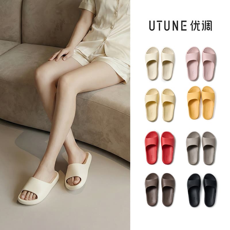 Summer Non-Slip Bath Slippers for Men