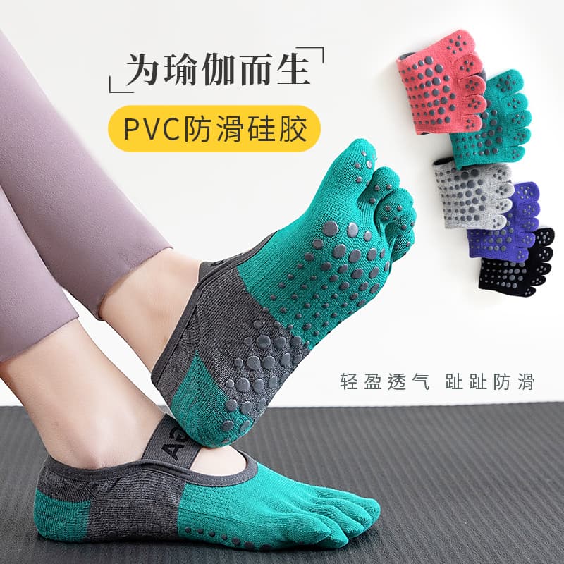 Non-slip breathable socks for yoga for gym
