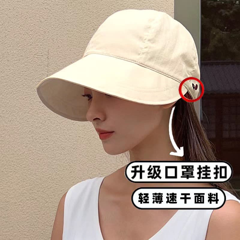 Quick dry cap, summer sun hat, upgraded version