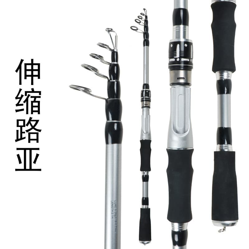 Carbon expansion road Asian pole portable shrinkage short fishery, light, strong strong tough high carbon road Asian pole wholesale