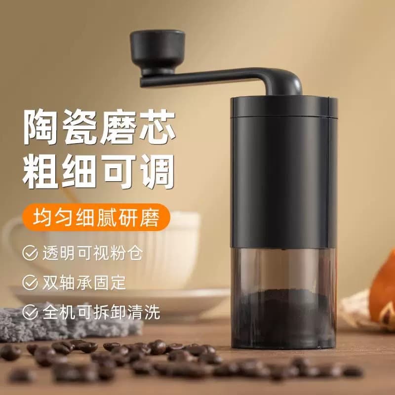 Electric coffee handheld chopper for home use, coffee machine