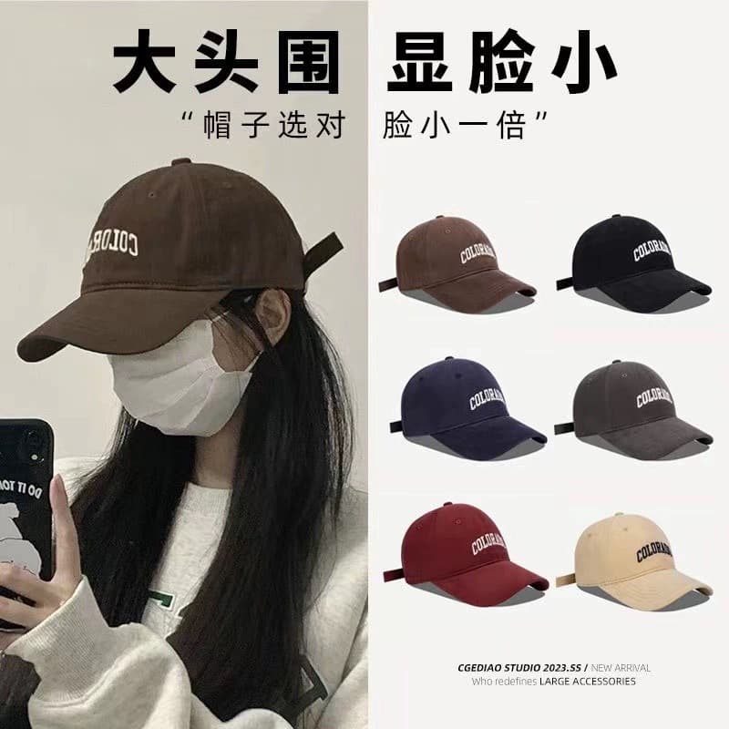 Baseball cap, summer sun hat, 2023 collection