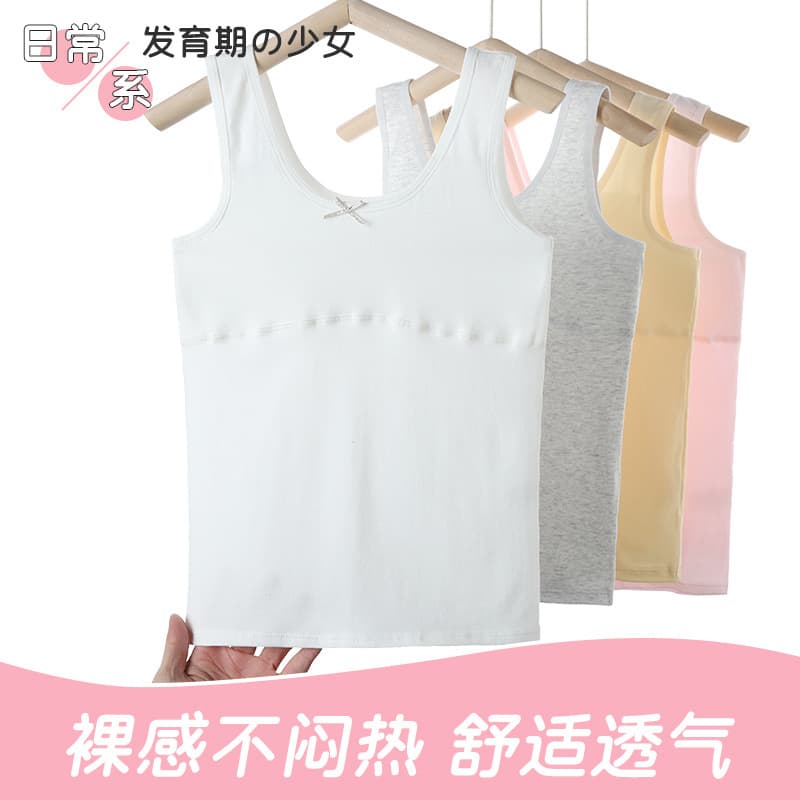 Underwear, children's teen girl bra, shockproof bra top, 10-14 years, 6-12 years
