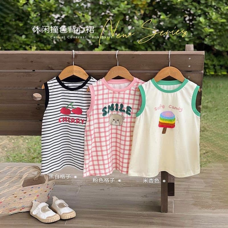 Children's summer vest, cartoon cute T-shirt sleevless, dress