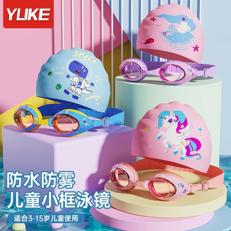 Children's waterproof professional swimming goggles anti-fog for boys, swimming cap, set, equipment, diving