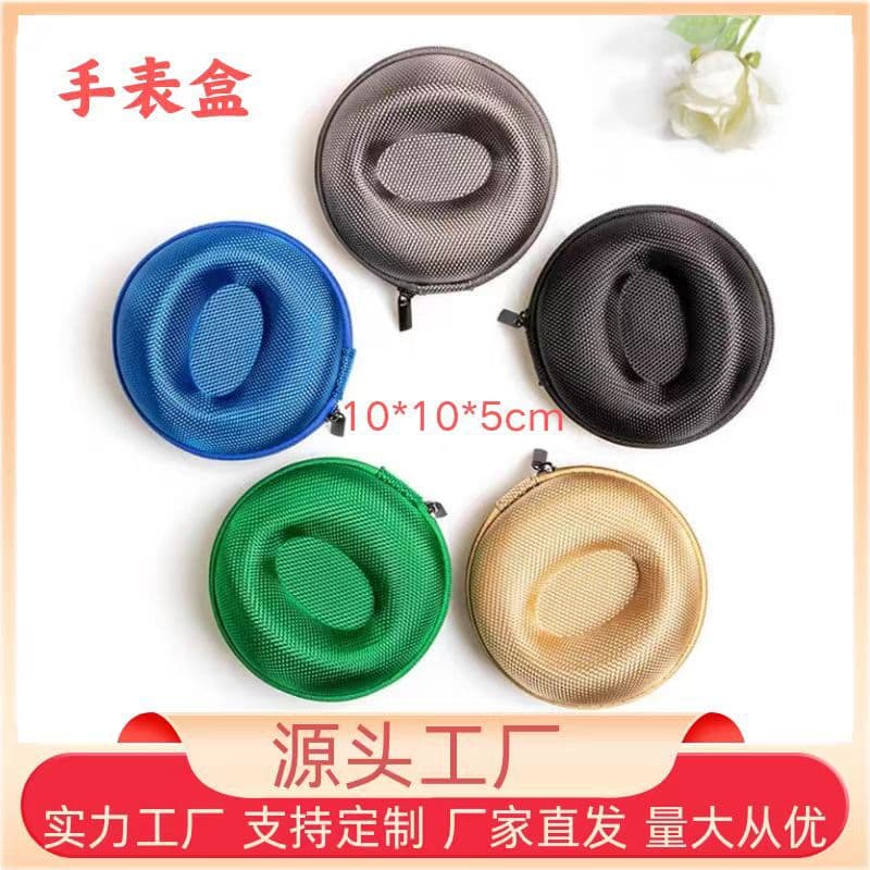 Compatible organizer bag, mechanical mechanical watch, bracelet, high-end storage box, (Physicals)