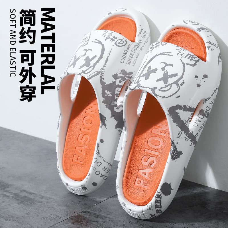 Men's summer non-slip slippers for bath, soft sole