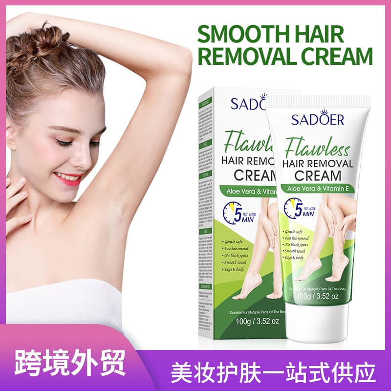 (Cross-border trading), hair removal cream, silky aloe vera gel, English