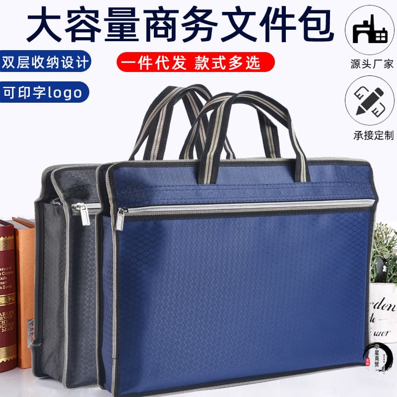 Linen bag for folders, Birthday gift, with your logo imprint