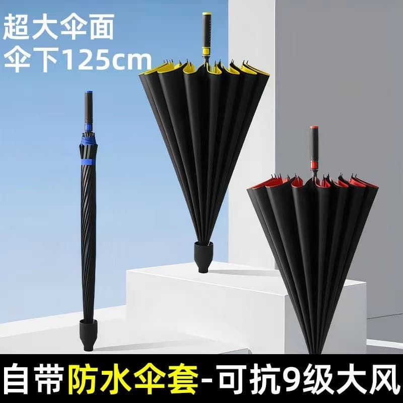 Waterproof umbrella, automatic big tandem bike, custom-made, increased thickness