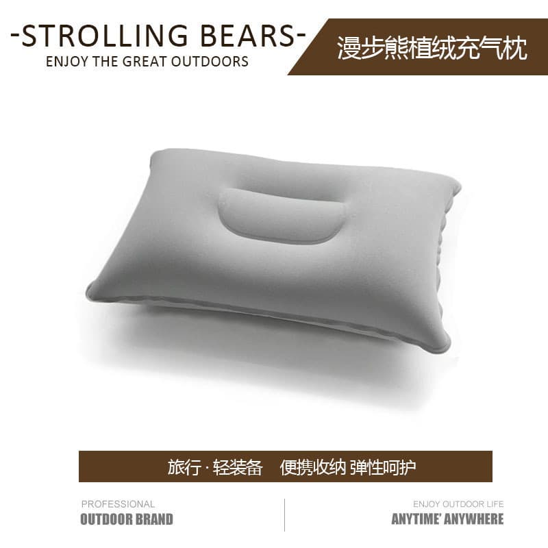 漫步熊 Handheld pillow at lunchtime PVC for traveling