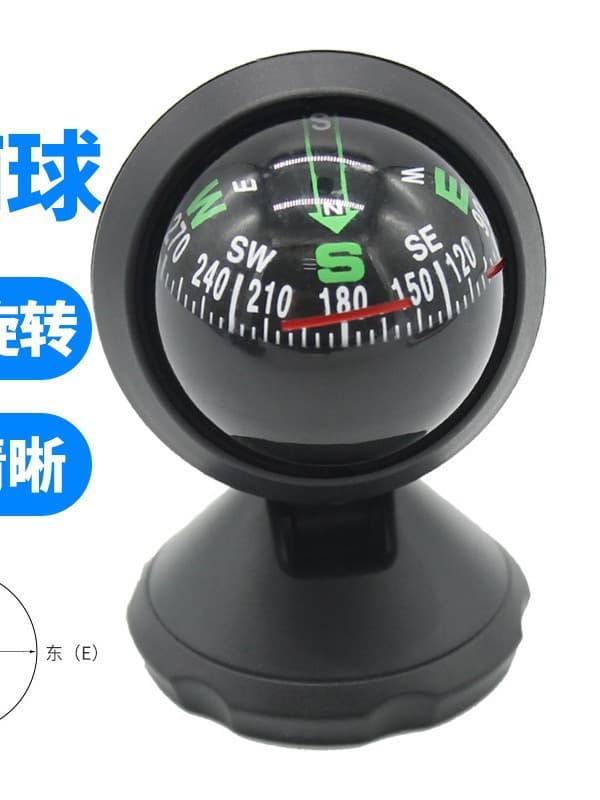Car LC550A guide ball Cross-border supply Manufacturer direct sales One-piece delivery