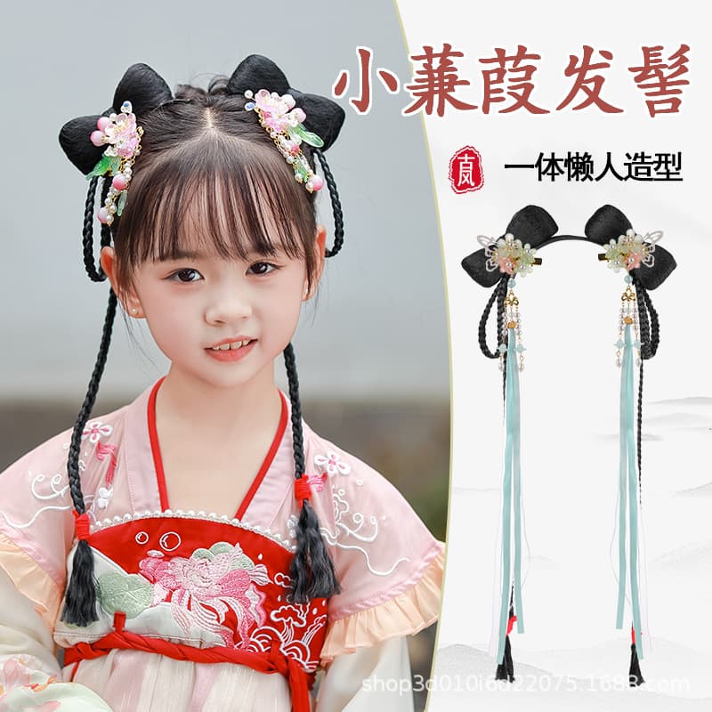 Children's hair accessory, wig with pigtail, universal hairpins