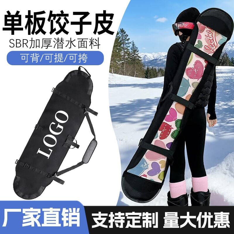 Handheld ski board, ski protective case, snowboarding