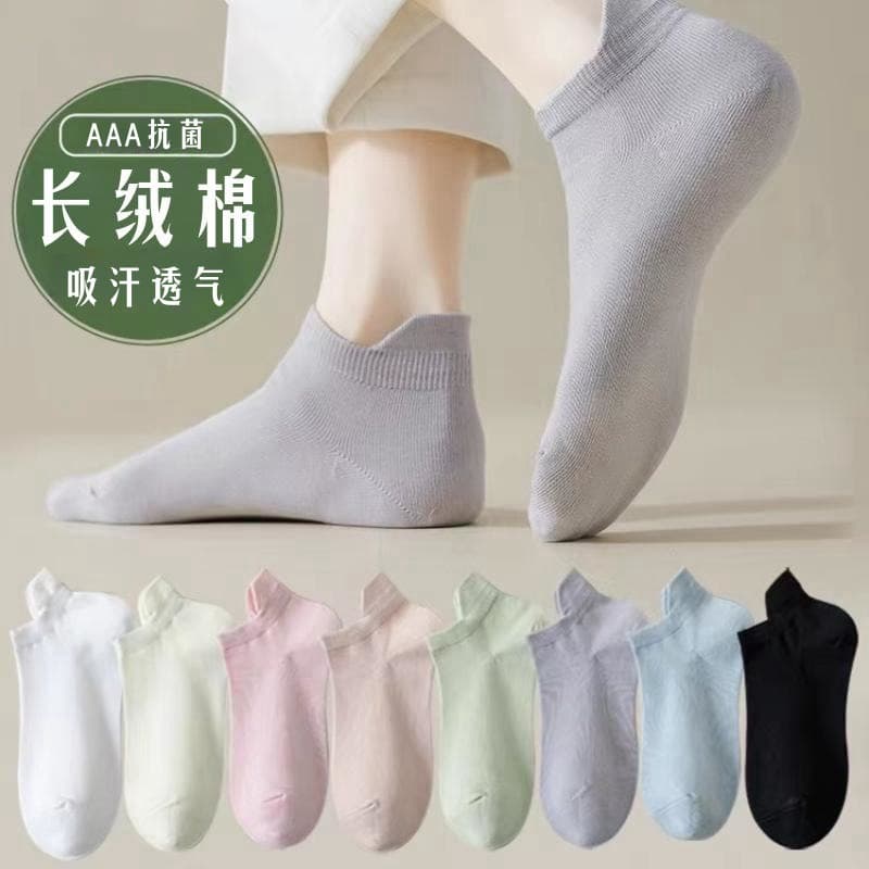Cotton summer sports socks for leisure