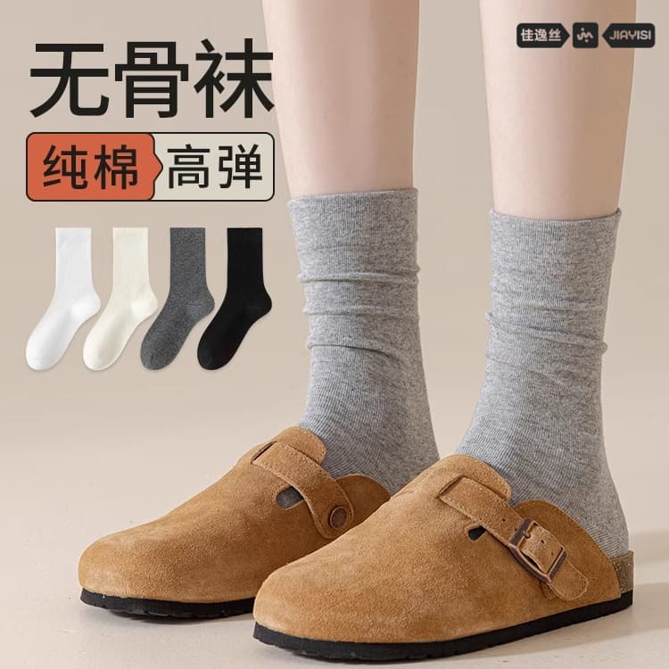 Autumn summer thin cotton knee socks for pregnant, mid-length