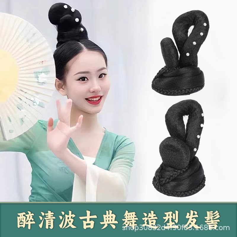 Costume Fairy Bird Flying Sky Performing Falter Top Gaunts Han Yi Accessories Tang Dynasty Dunhuang Ancient Performance Bird Bird Hair