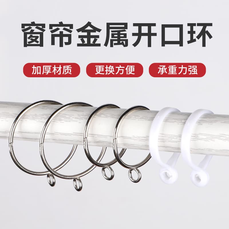 Cloth, metal accessories