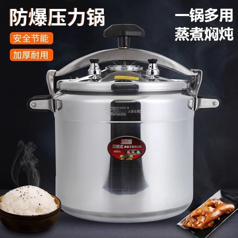 Bonda Pressure Cooker Commercial Large Hotel Hotel Gas Special Glass Explosion-proof Large Capacity Pressure Cooker