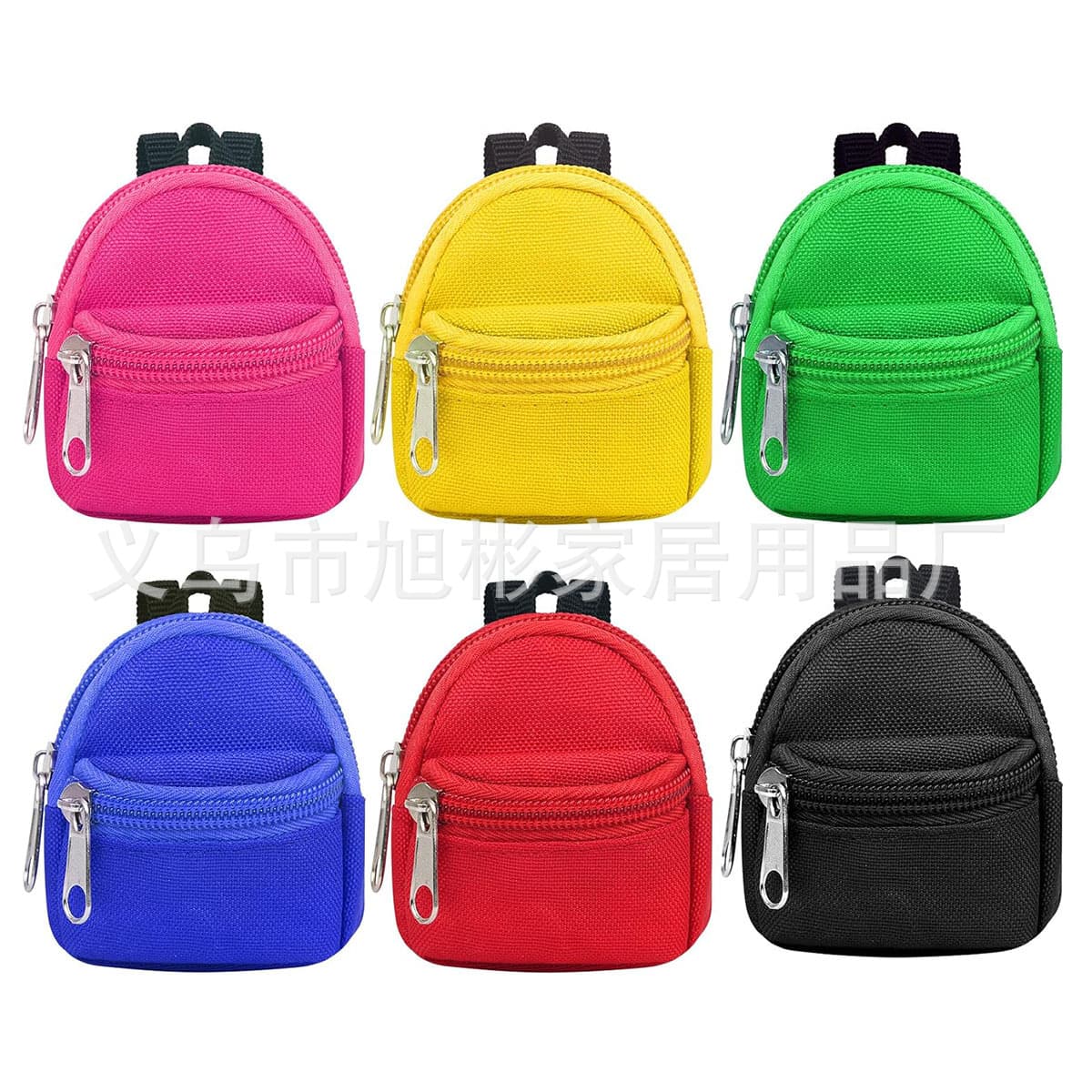 Wallet with zipper, pendant, school bag, key bag, small keychain, backpack, doll, worn on the shoulder