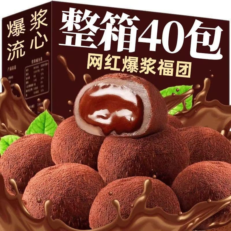 Hefeng Shengqiaofu Tuan Bread Whole Box Breakfast Nuojijiji Chocolate Sanded Snow Meiniang Dafu Snack Snack Cake