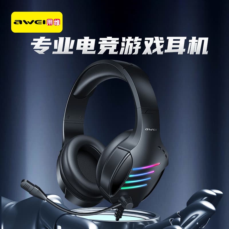 GM-5/GM-6 AWEI Colorful Headphones Wired Omnidirectional Microphone Listening to Position E-Sports Games