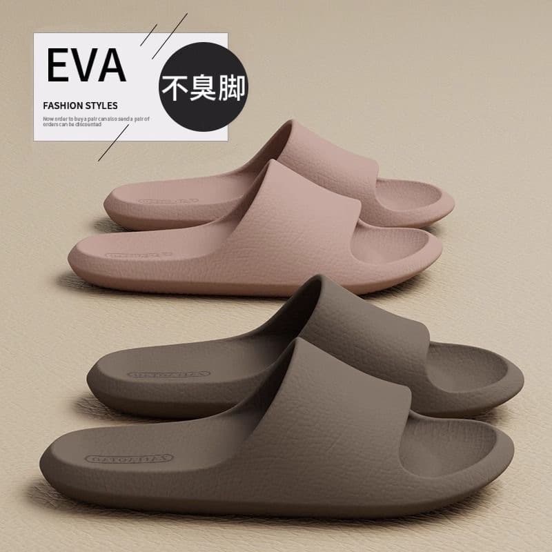 Sandals for men with EVA skin texture, women's home anti-slip bathroom non-stinky feet home indoor summer bathing