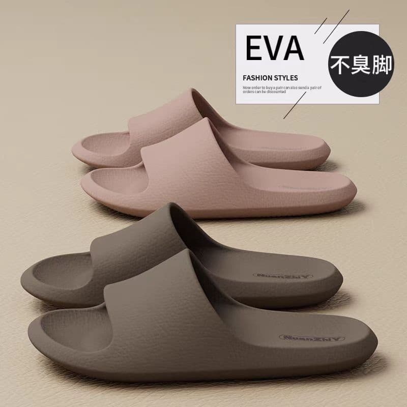 Summer non-slip slippers, simple and elegant design, soft sole