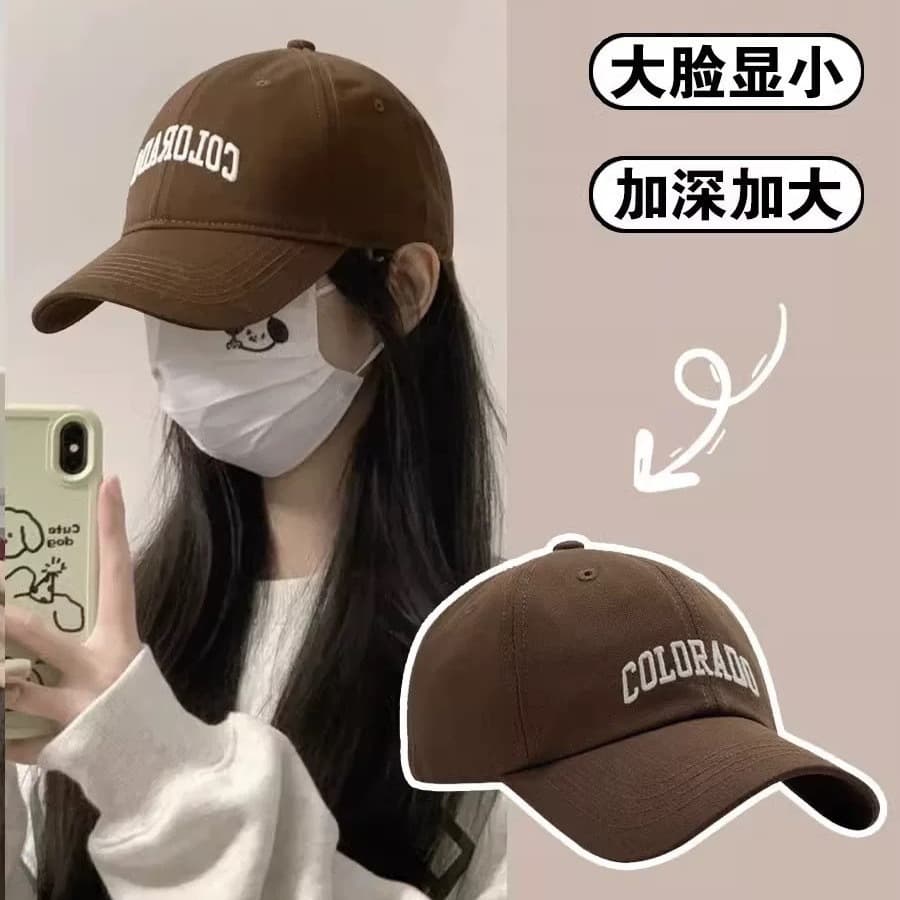 Summer baseball cap for men and women, sun hat