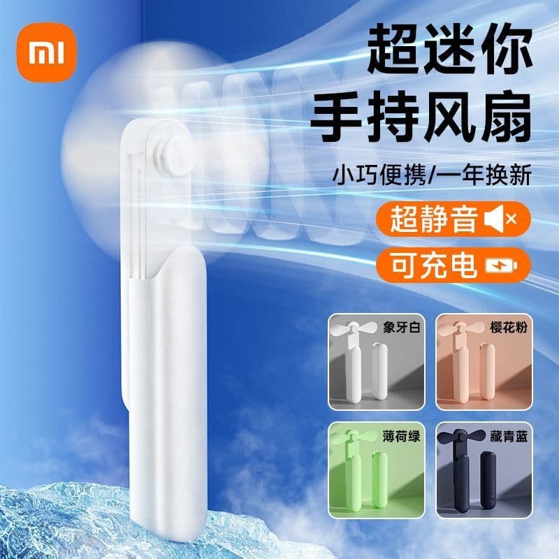 Handheld small table air fan for students