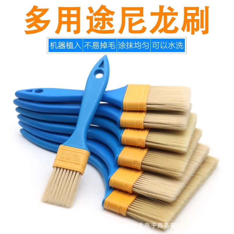 Paint, plastic soft nylon brush