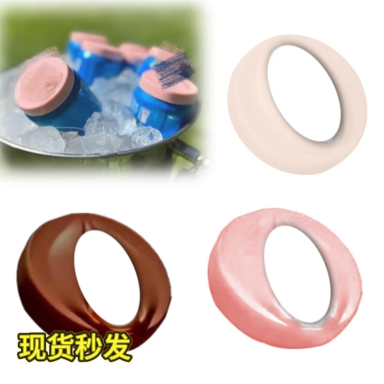 Cross-border spot silicone soda can lids Coke drink cup lids beverage leak-proof Bachelor Party Nove