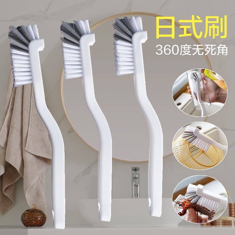 Cup brush artifact washing cup brush wall breaking machine Special cleaning crayfish brush long handle small brush without dead ends clean