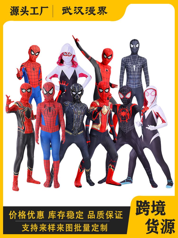 European and American Halloween costumes children's black spider-man jumpsuit adult Myers tights cos Gwen clothes
