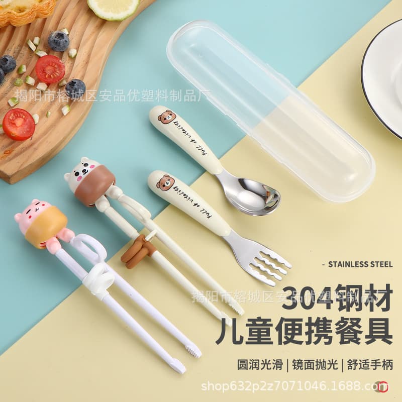 Children's handheld set stainless steel, creative highchair, tableware for feeding, with your logo imprint, Birthday gift