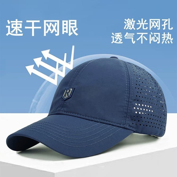 Summer travel quick dry breathable baseball cap, sports hat, sun protection