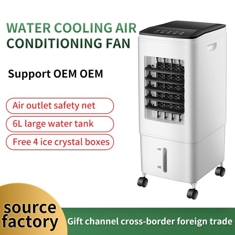Air -conditioned fan cold fan Cold fan Household water air -conditioning single cold Air Cooler cross -border cold fan