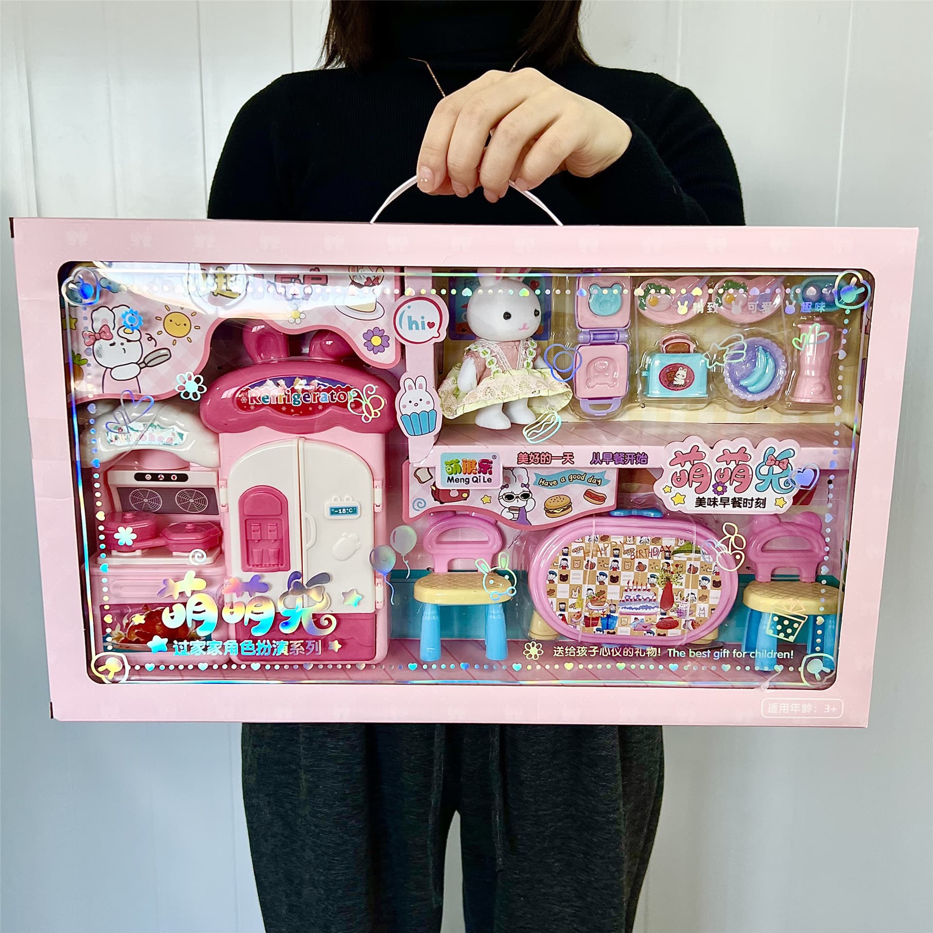 Family toy, villa, set for kindergarten, gift box, training