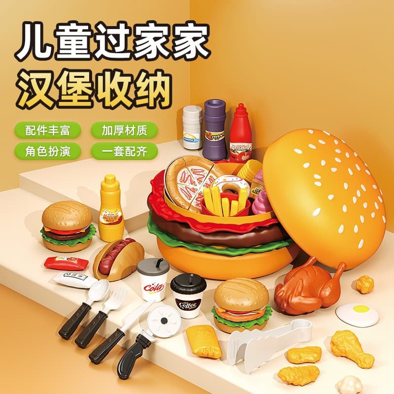 Family set, children's realistic toy for cutting, Birthday gift