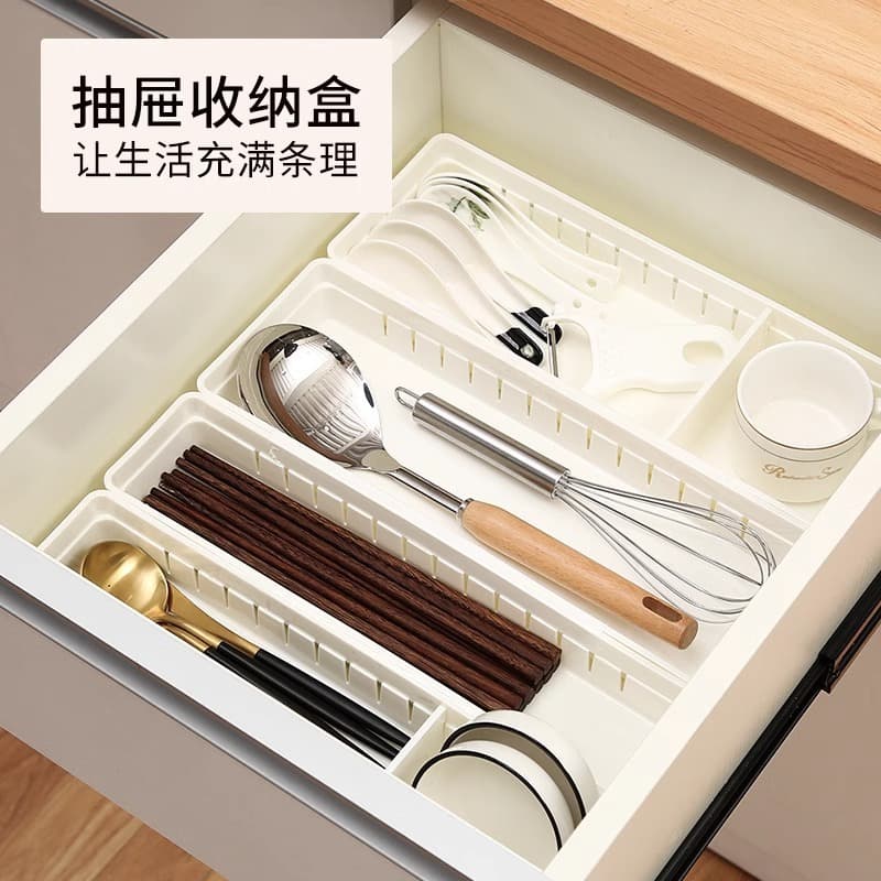 Drawer split storage box Japanese -style kitchen separate tableware finishing box desk tables, cabinets, set up small put boxes
