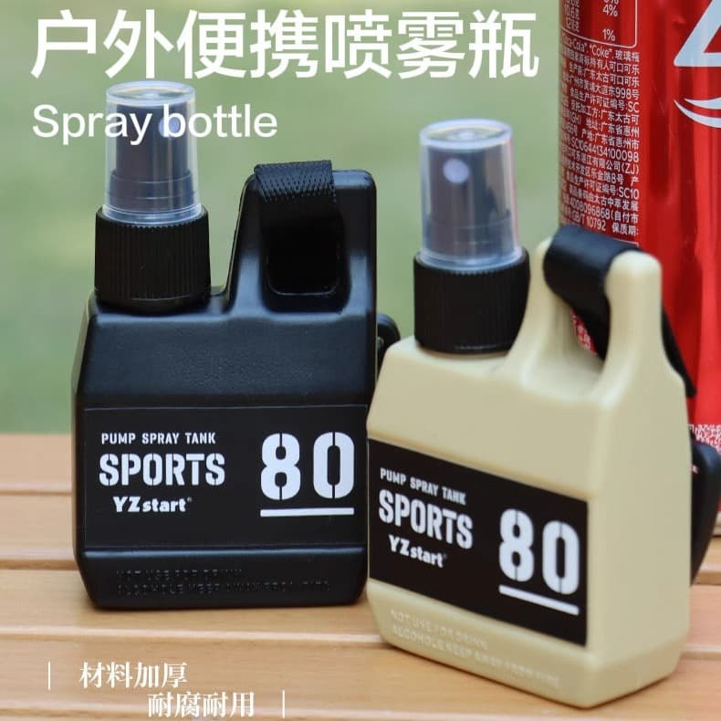 Handheld sprayer for camping, container, tactics teapot for traveling, 80 ml
