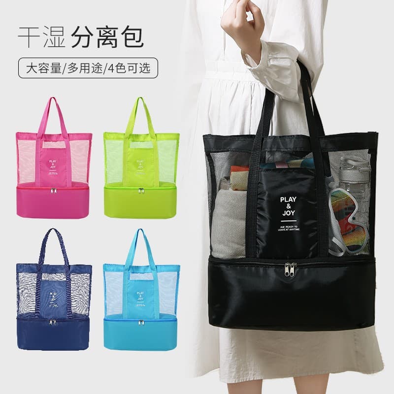Waterproof sports bag for swimming wet and dry separation, swimwear, storage bag, backpack, sports handheld beach equipment