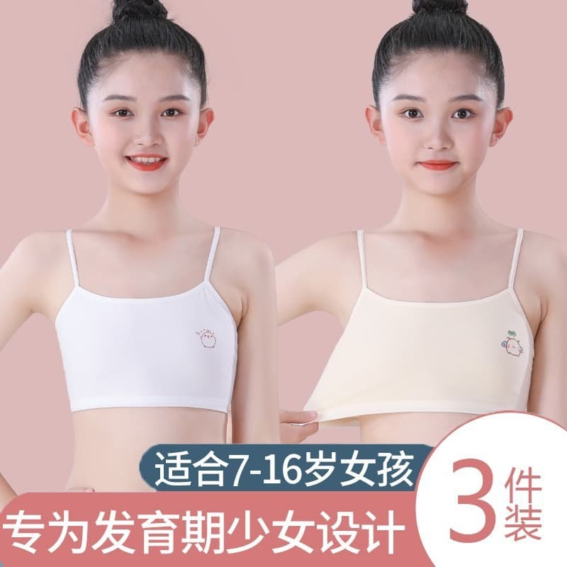 Cotton T-shirt, tube top for students, underwear, 7-9-11-13-14 years, for teenagers, for secondary school