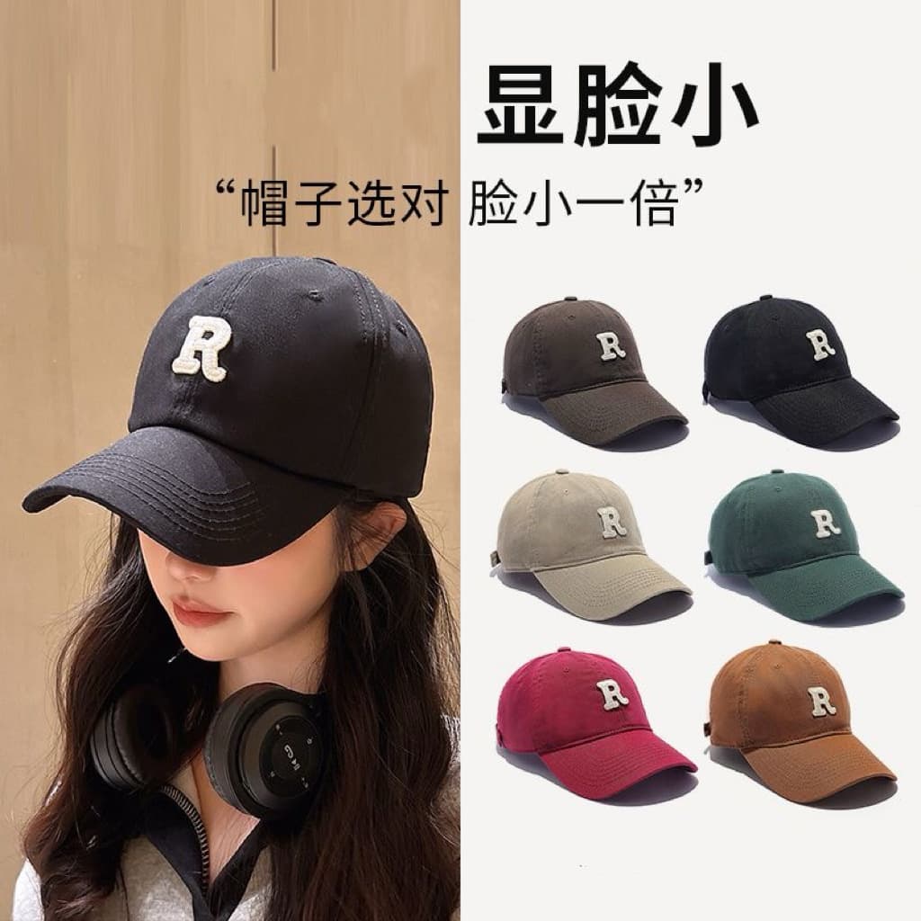 Coffee baseball cap, sports cap, brand hat