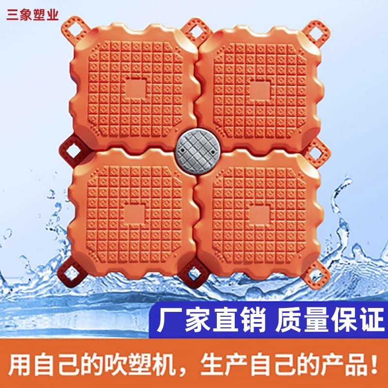 Plastic pontoon water breeding platform floating fishing sea pontoon motorboat berth floating dock manufacturer