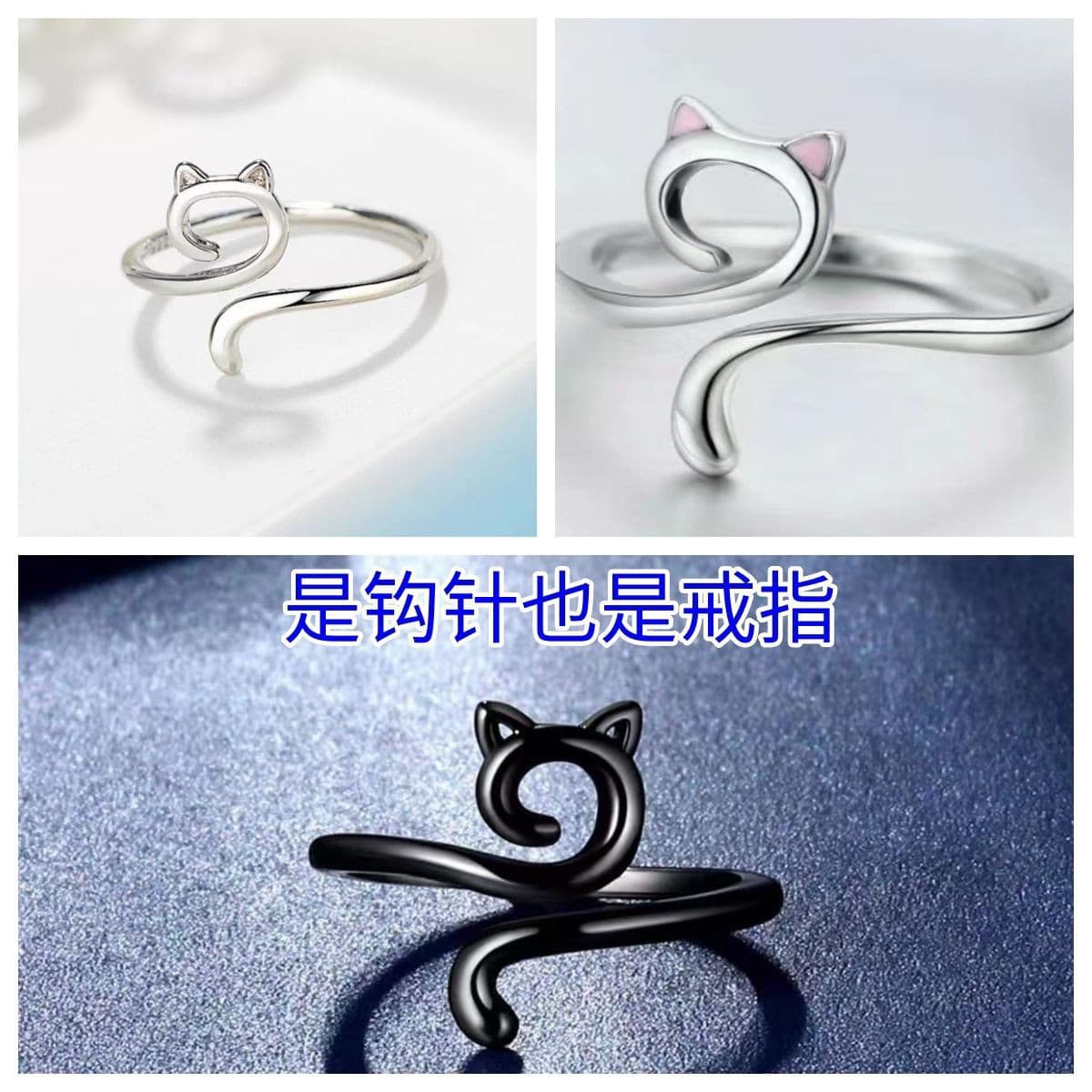 Crochet, ring, jewelry, one size accessory, (Physicals)