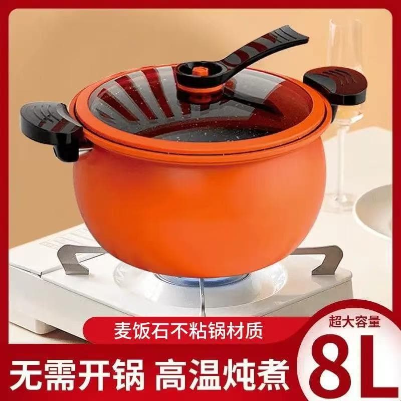 Factory direct sales fat dundun micro pressure cooker household multi-functional soup pot non-stick pot pressure cooker gas induction cooker universal