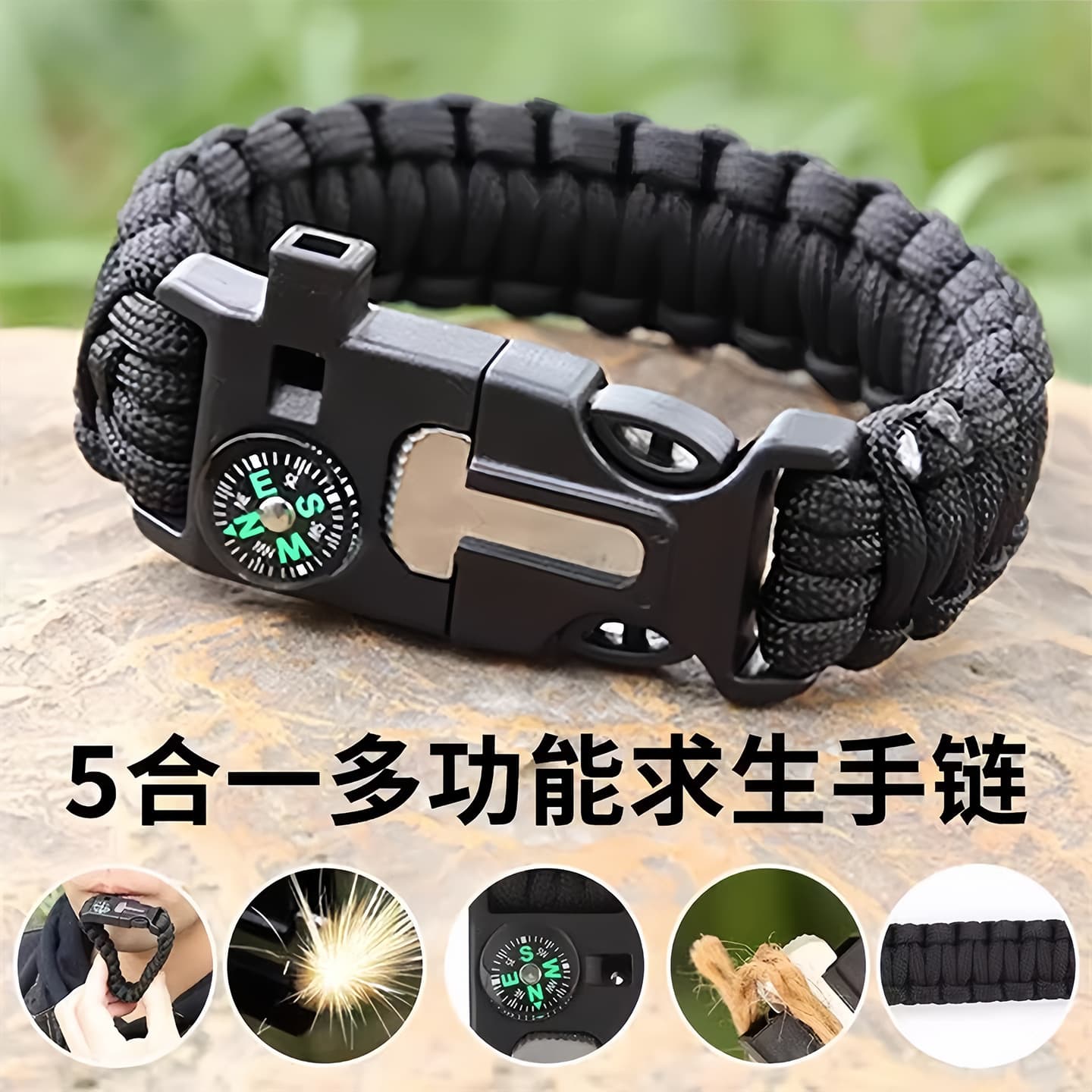 Universal travel bracelet, lighter, life jacket, equipment