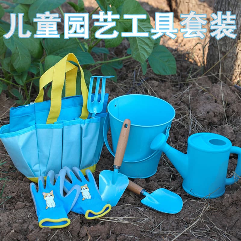 Children's tools set for growing plants for students, travel beach shovel playing with sand, toy