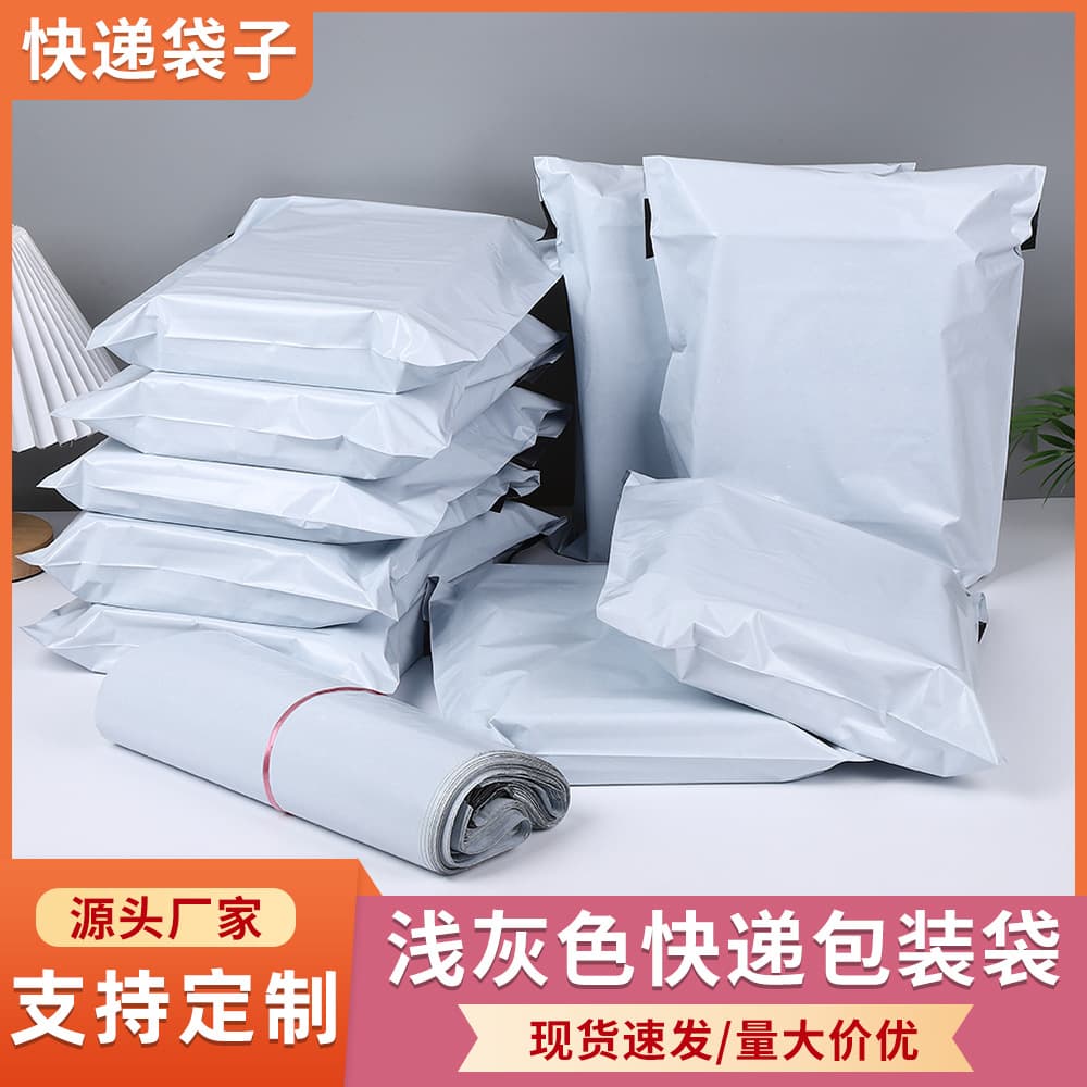 White capacious pack, increased thickness